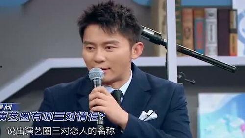 沈腾娱乐爆料事件真相视频,揭秘真相背后的惊人内幕 第2张 沈腾娱乐爆料事件真相视频,揭秘真相背后的惊人内幕 第2张